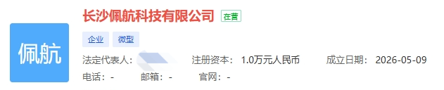 原文相关图片7