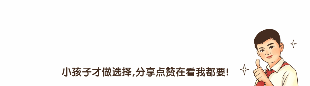 原文相关图片8