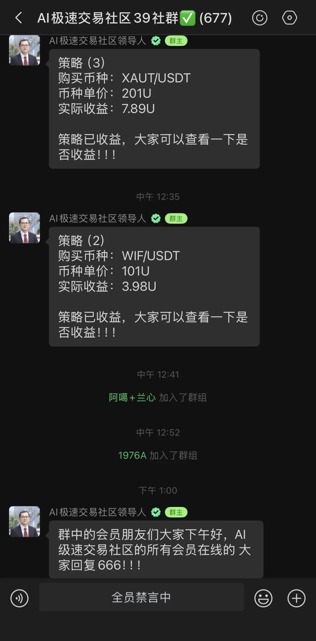 原文相关图片4