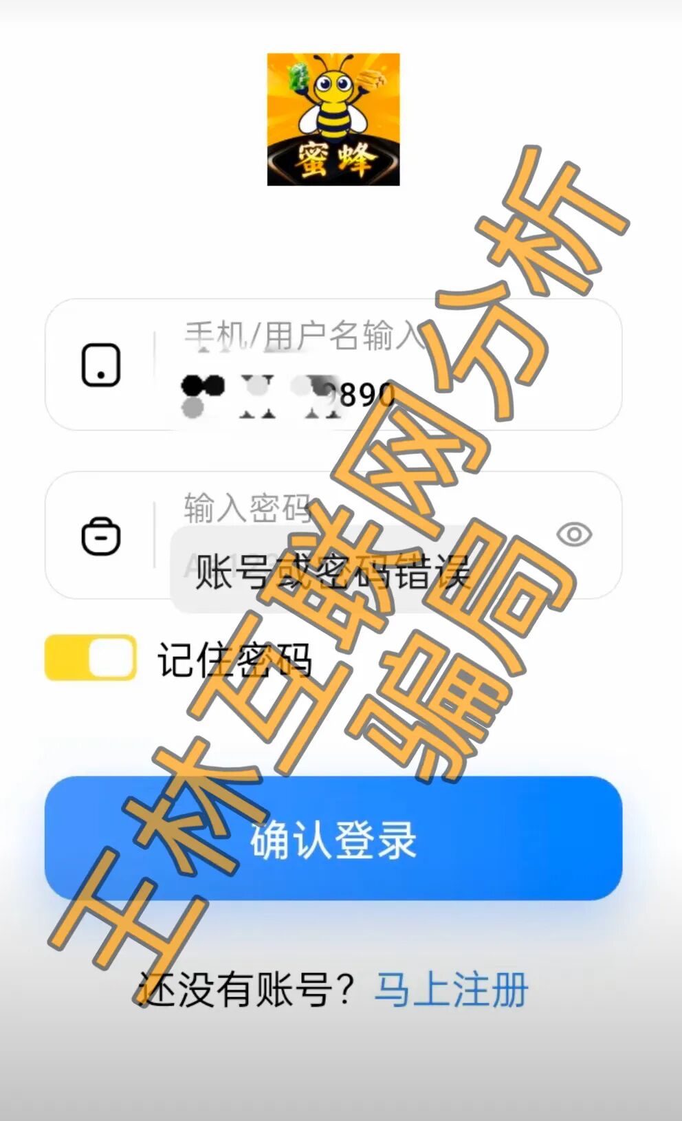 原文相关图片5