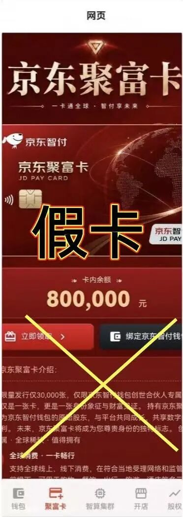 原文相关图片2
