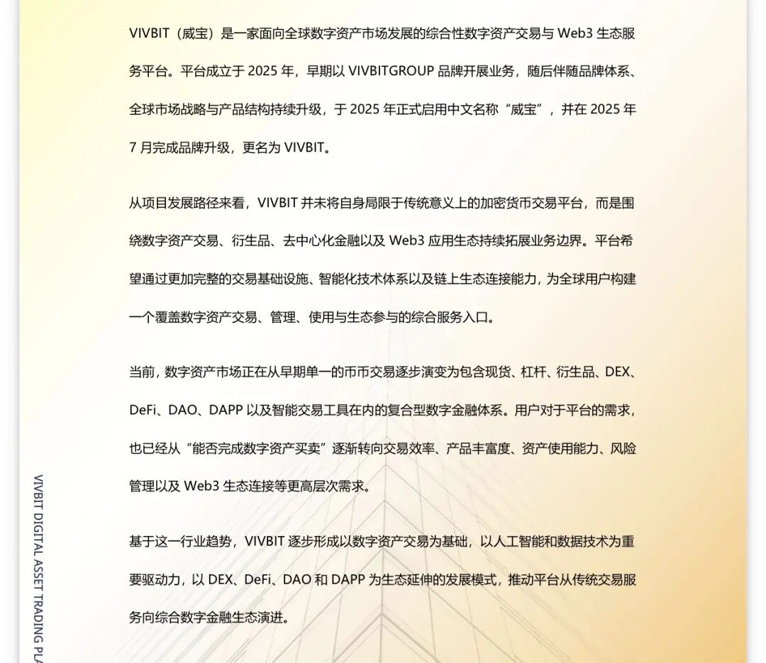原文相关图片2