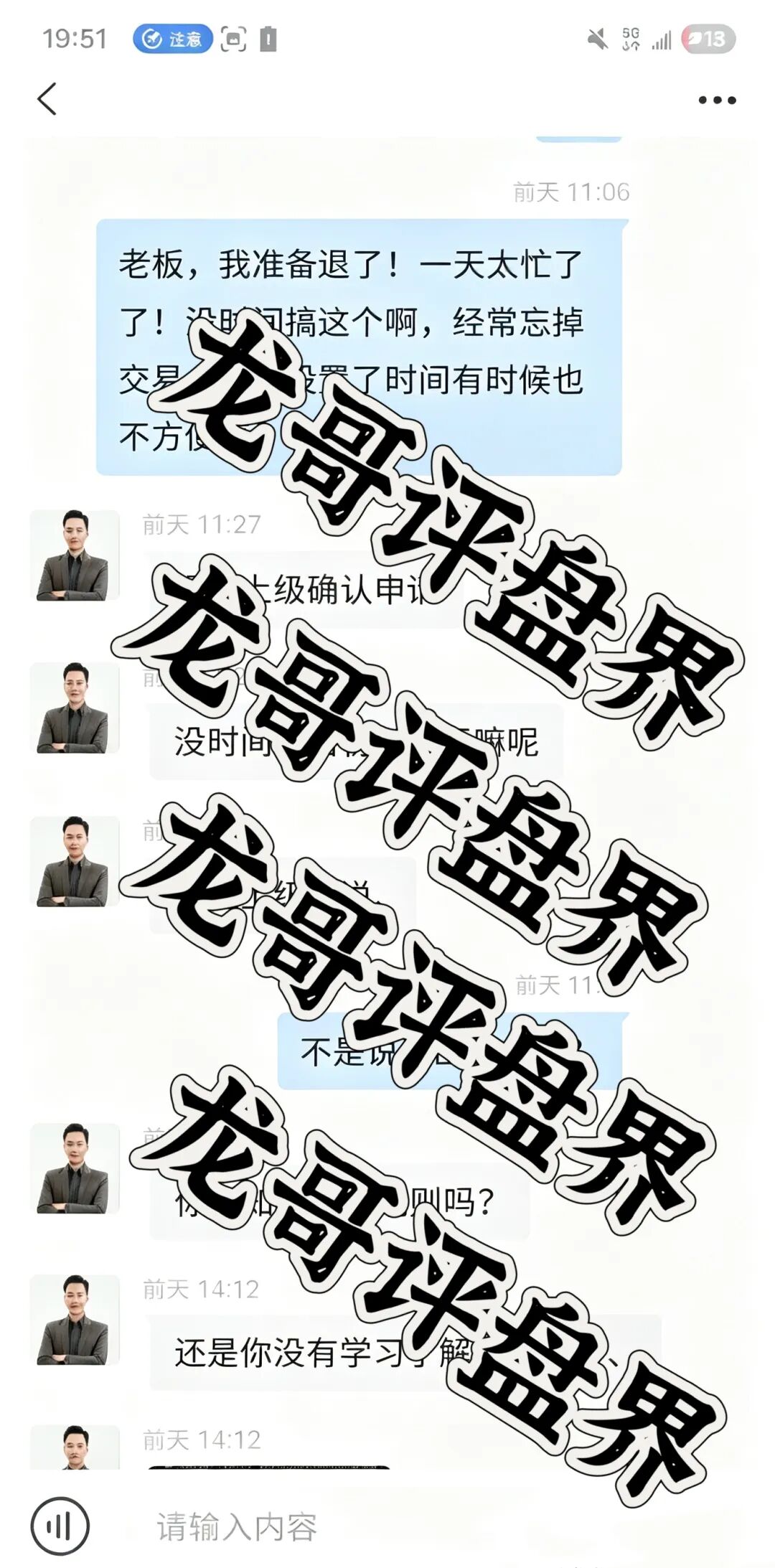 原文相关图片1