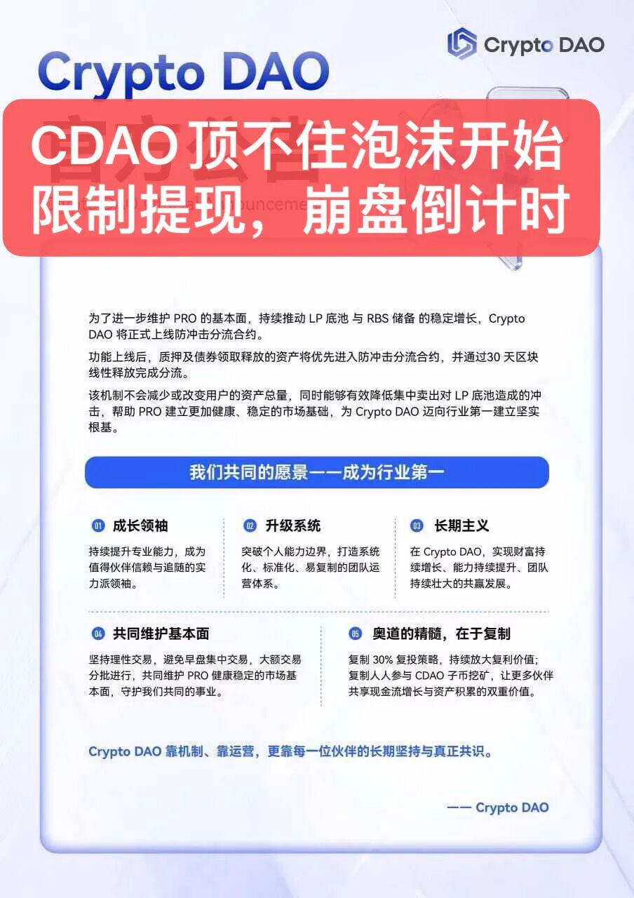 原文图片