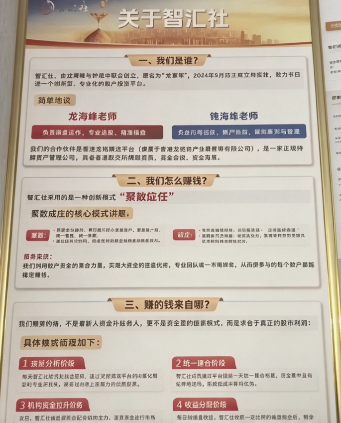 原文相关图片2