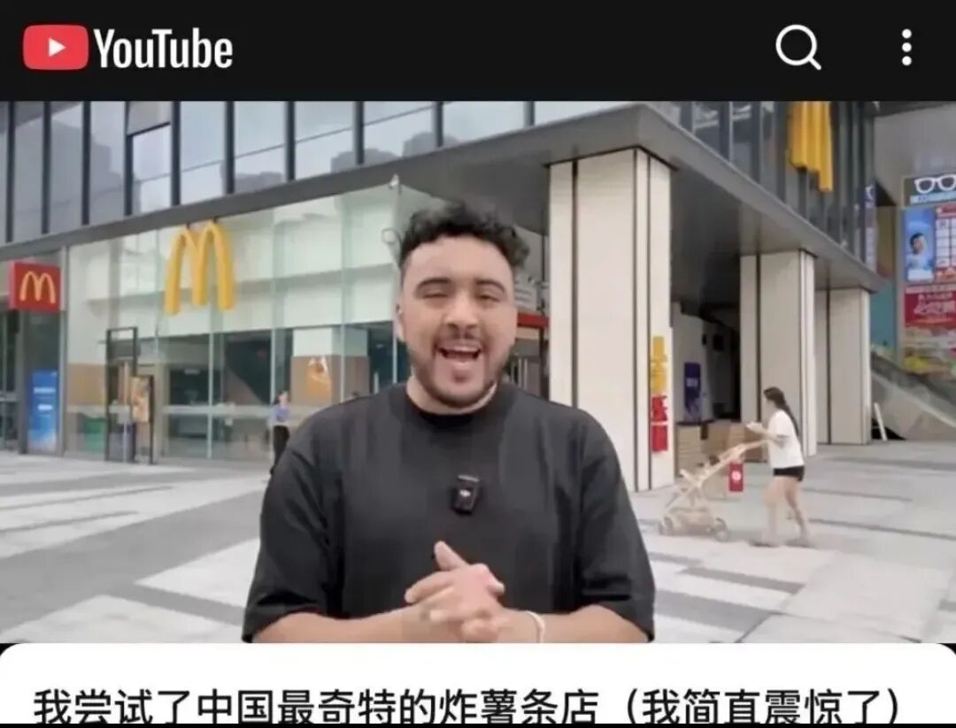 反诈警示图片