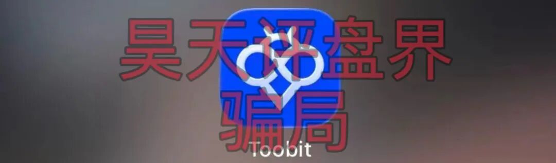 原文相关图片2