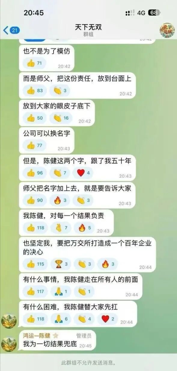原文图片