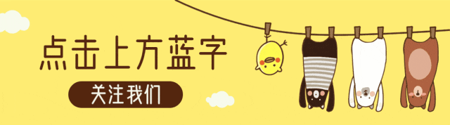 反诈警示图片