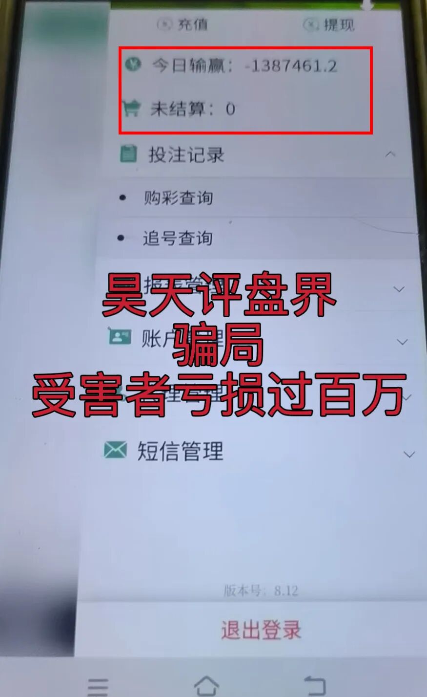 原文相关图片2