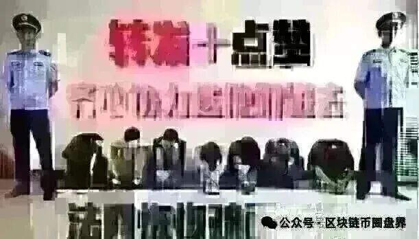 原文相关图片6