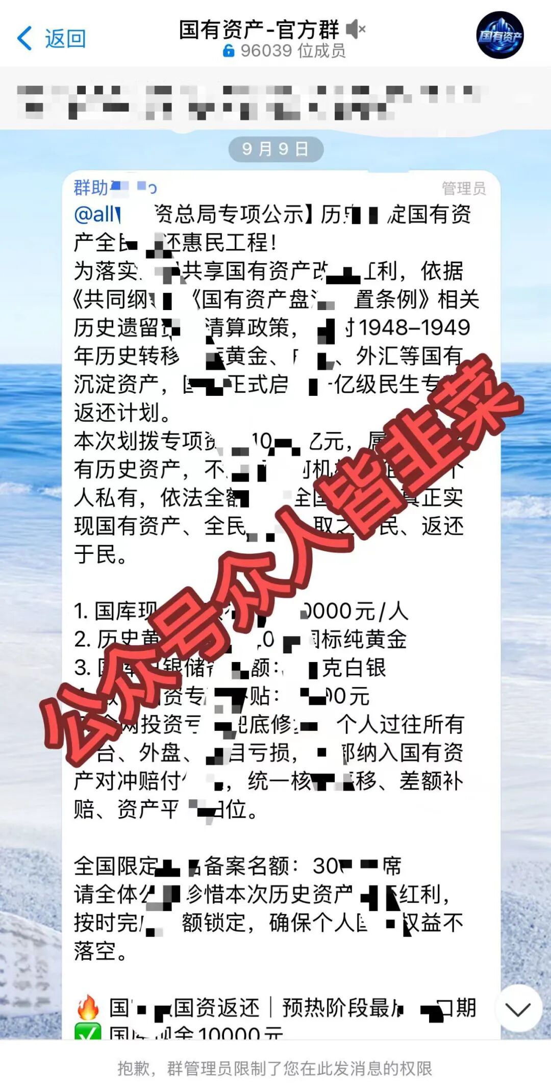 原文相关图片1