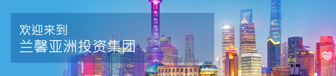 反诈警示图片