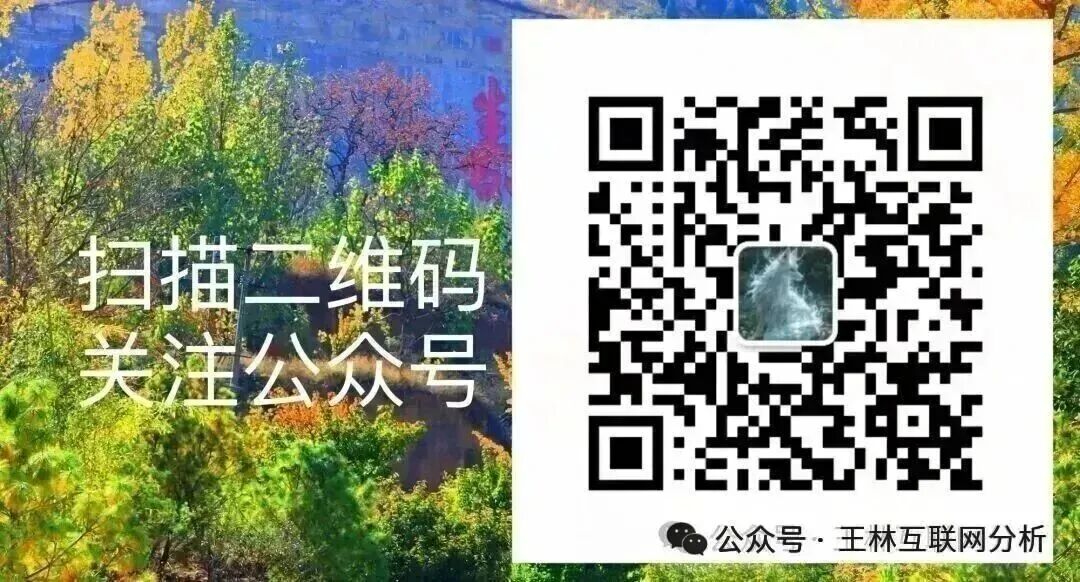 原文相关图片5