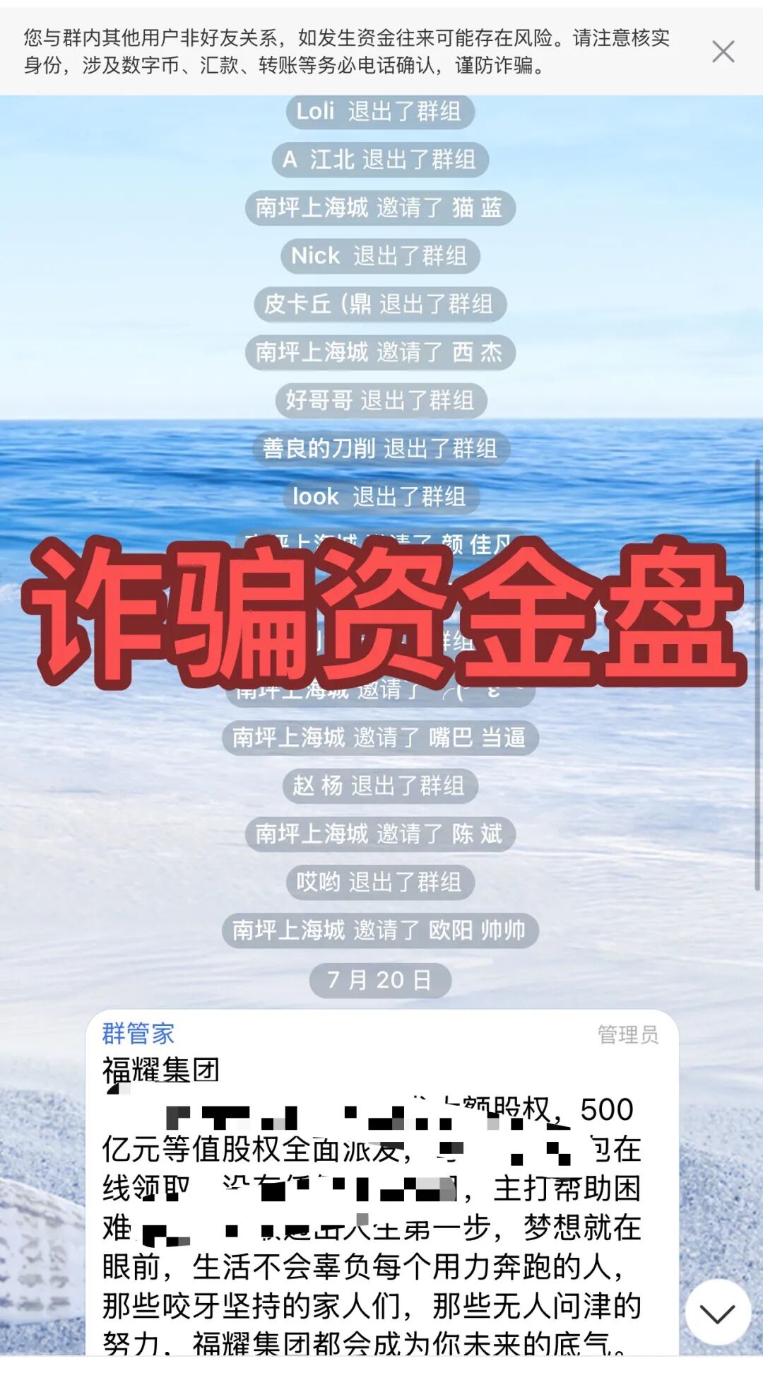 原文图片