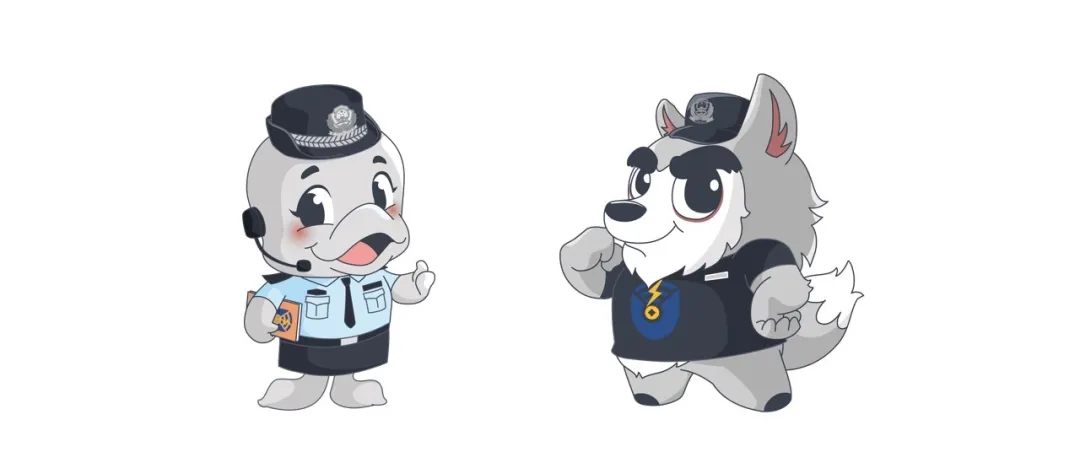 反诈警示图片