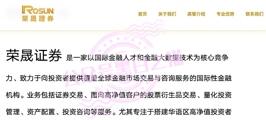 原文相关图片4