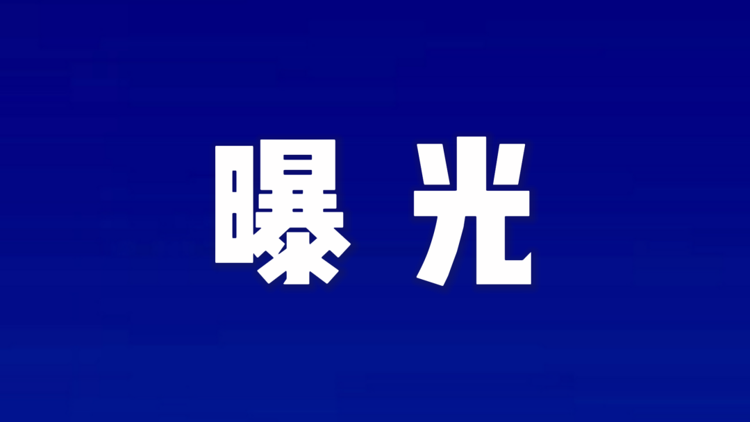 原文图片