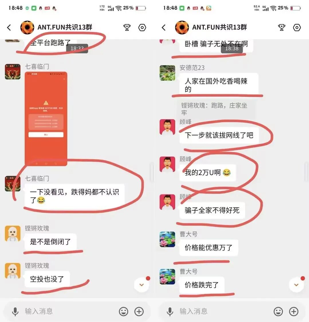 原文相关图片3