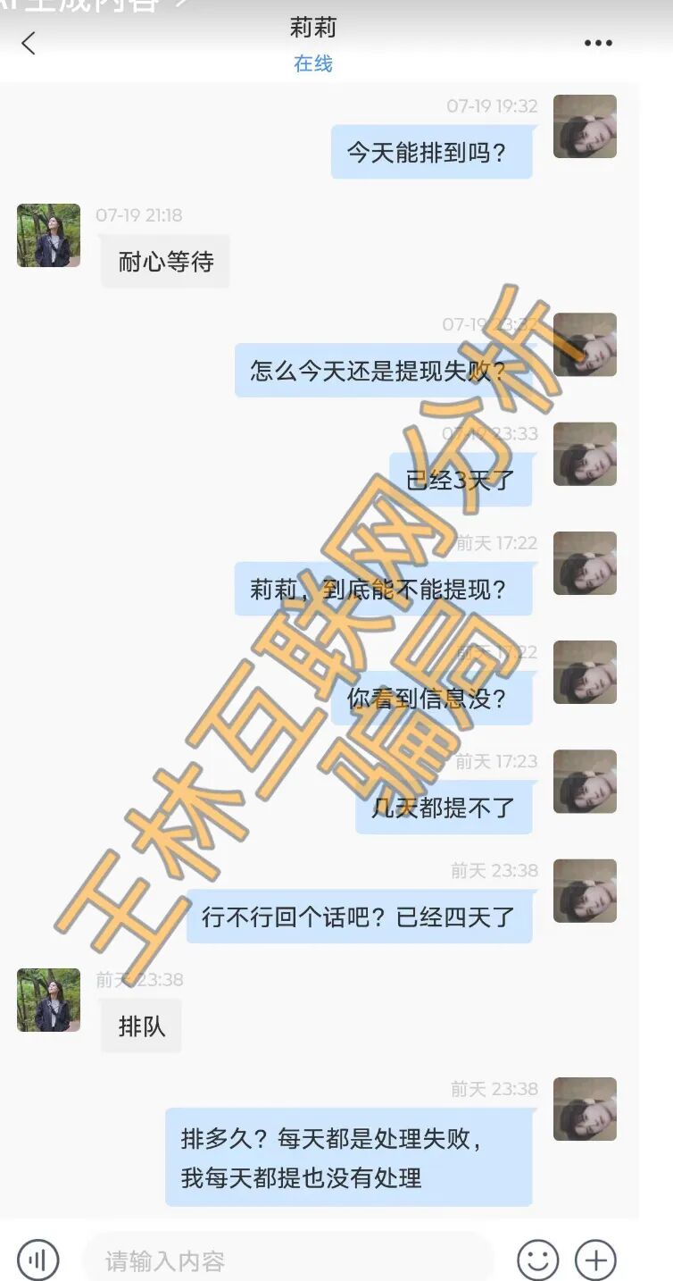 原文相关图片3