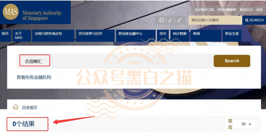 原文相关图片3