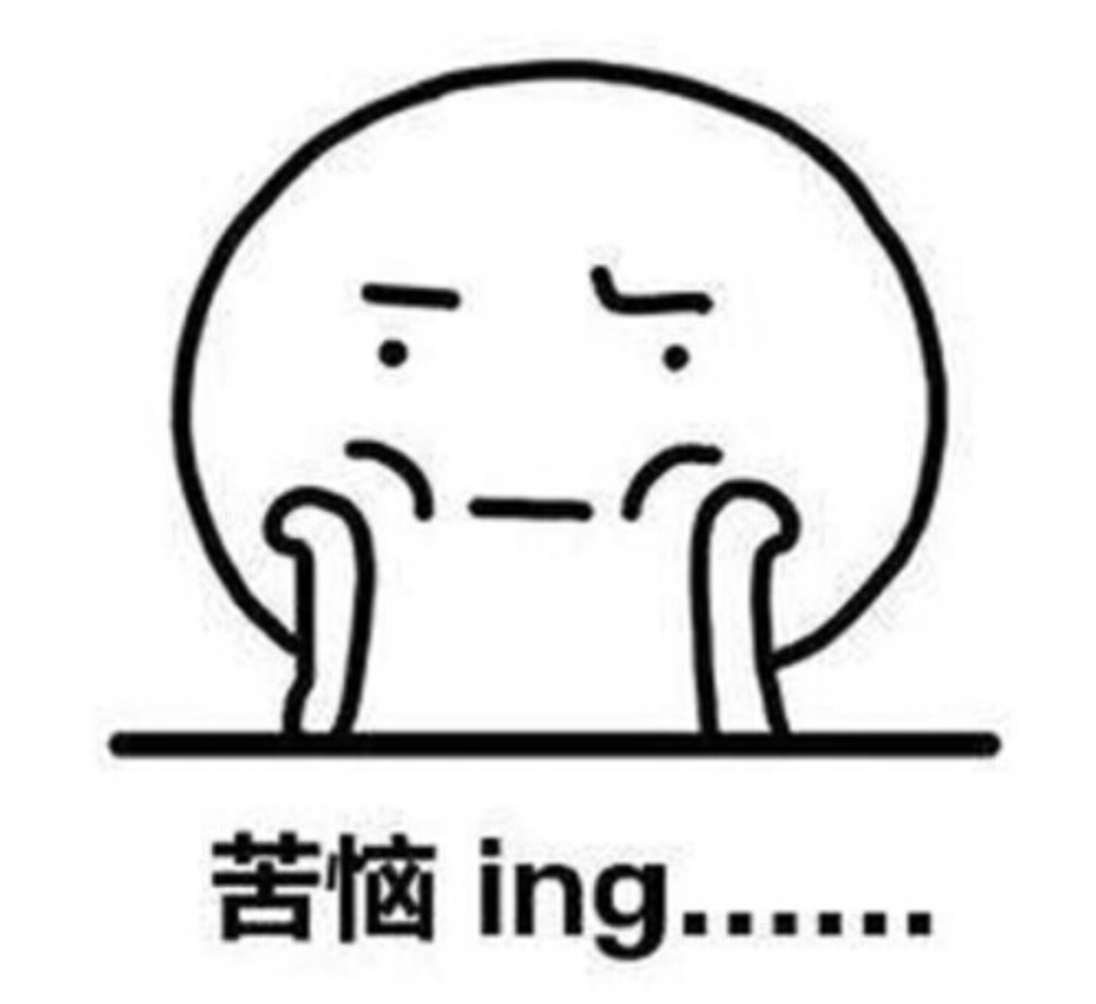 反诈警示图片