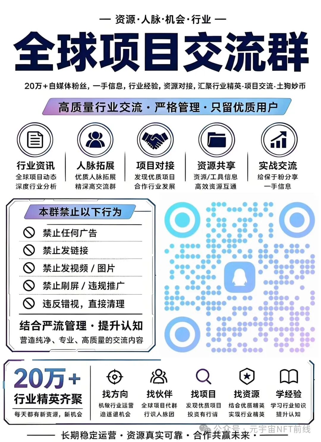 原文相关图片5