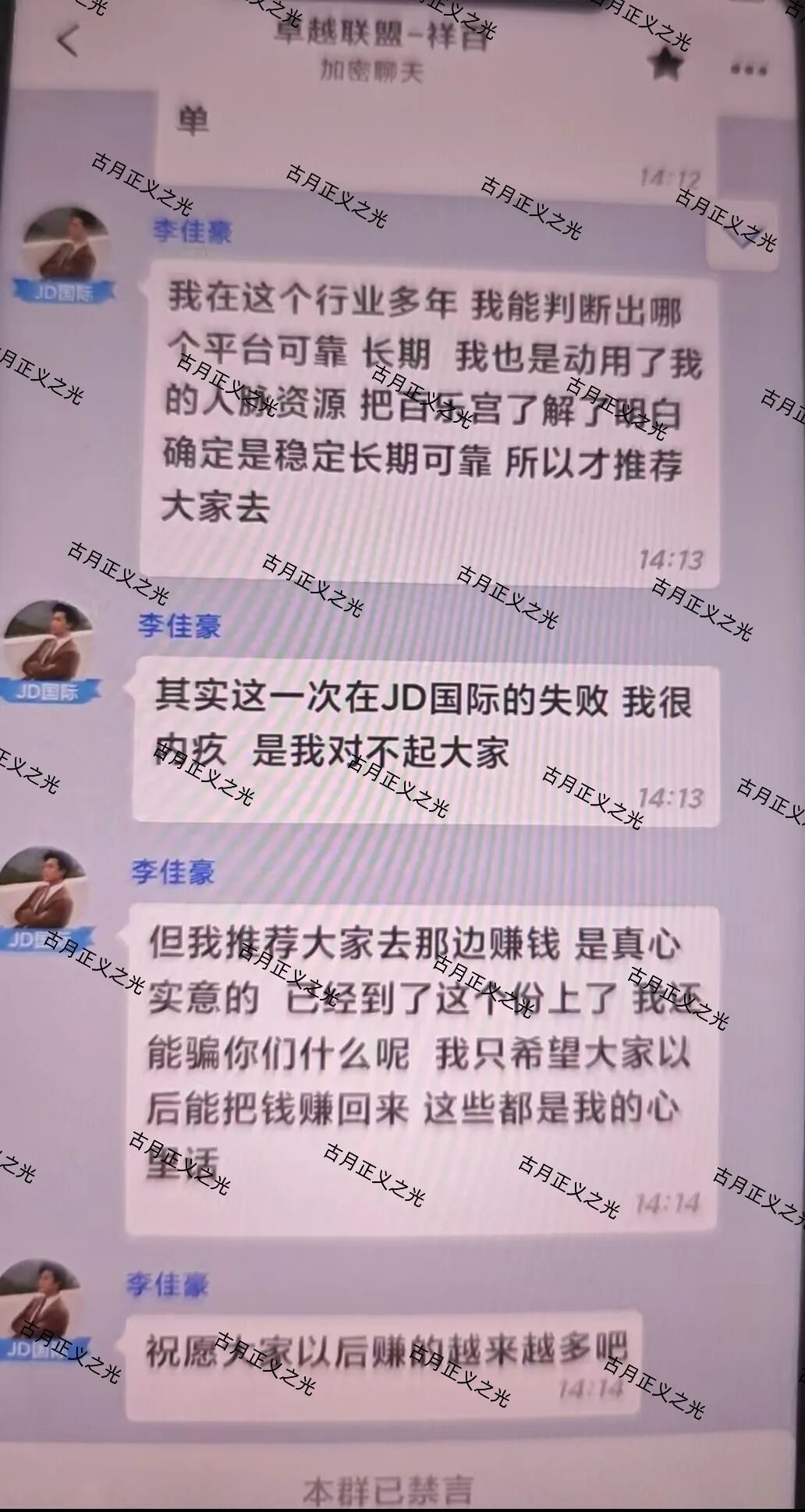 原文相关图片1