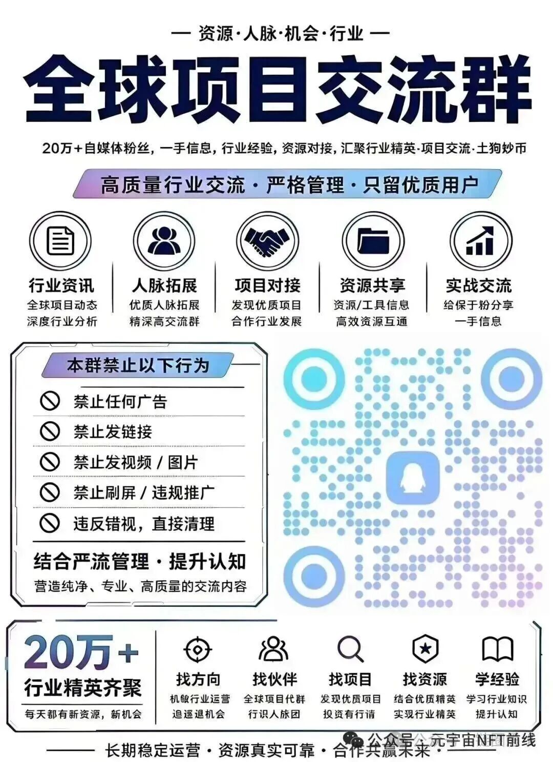 原文相关图片7
