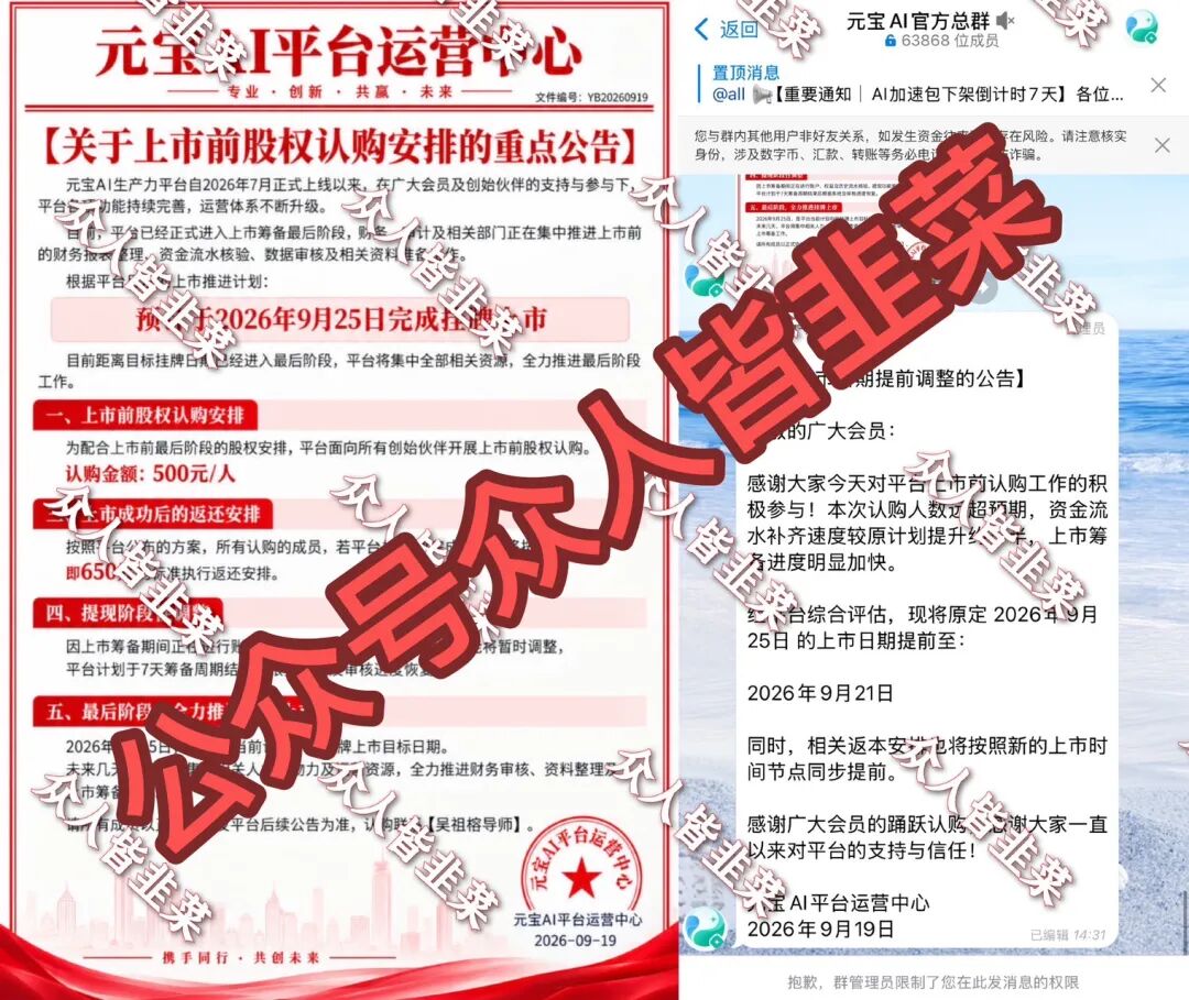 原文相关图片1
