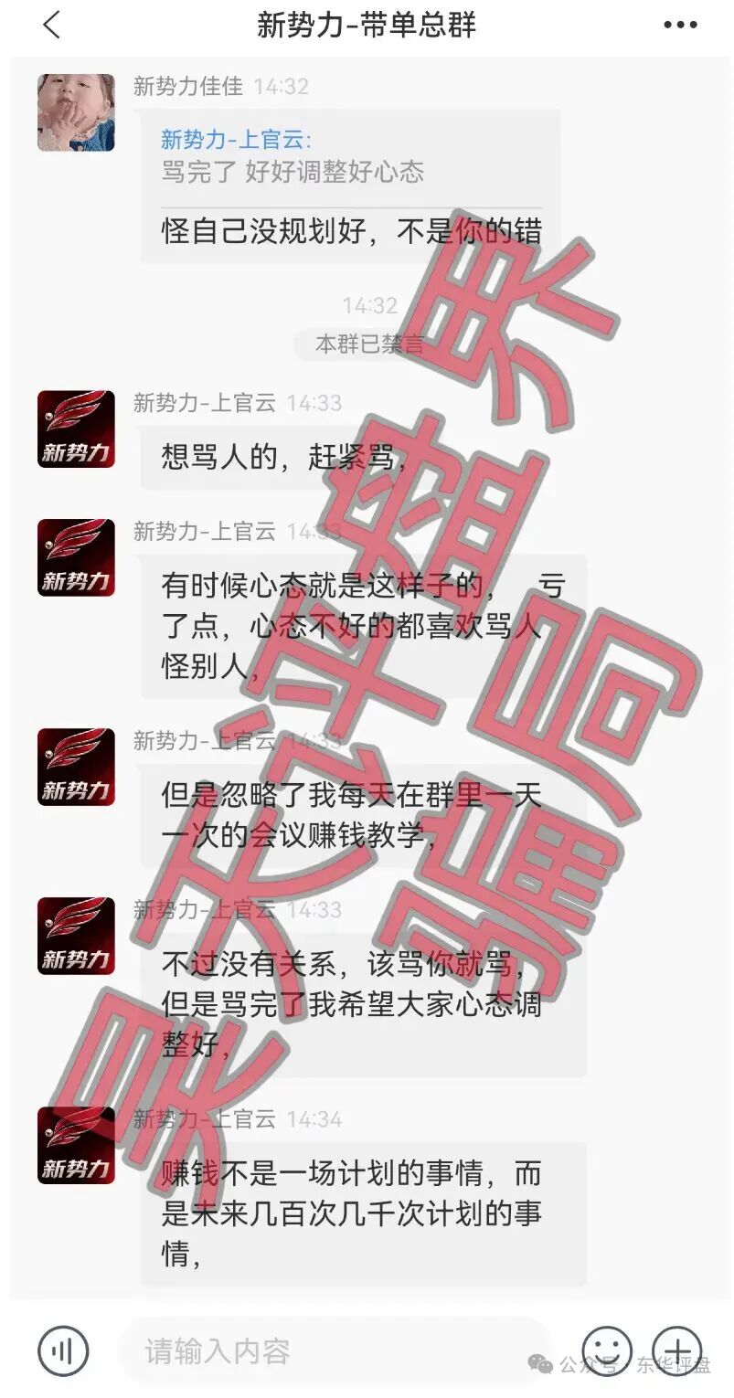 原文相关图片5
