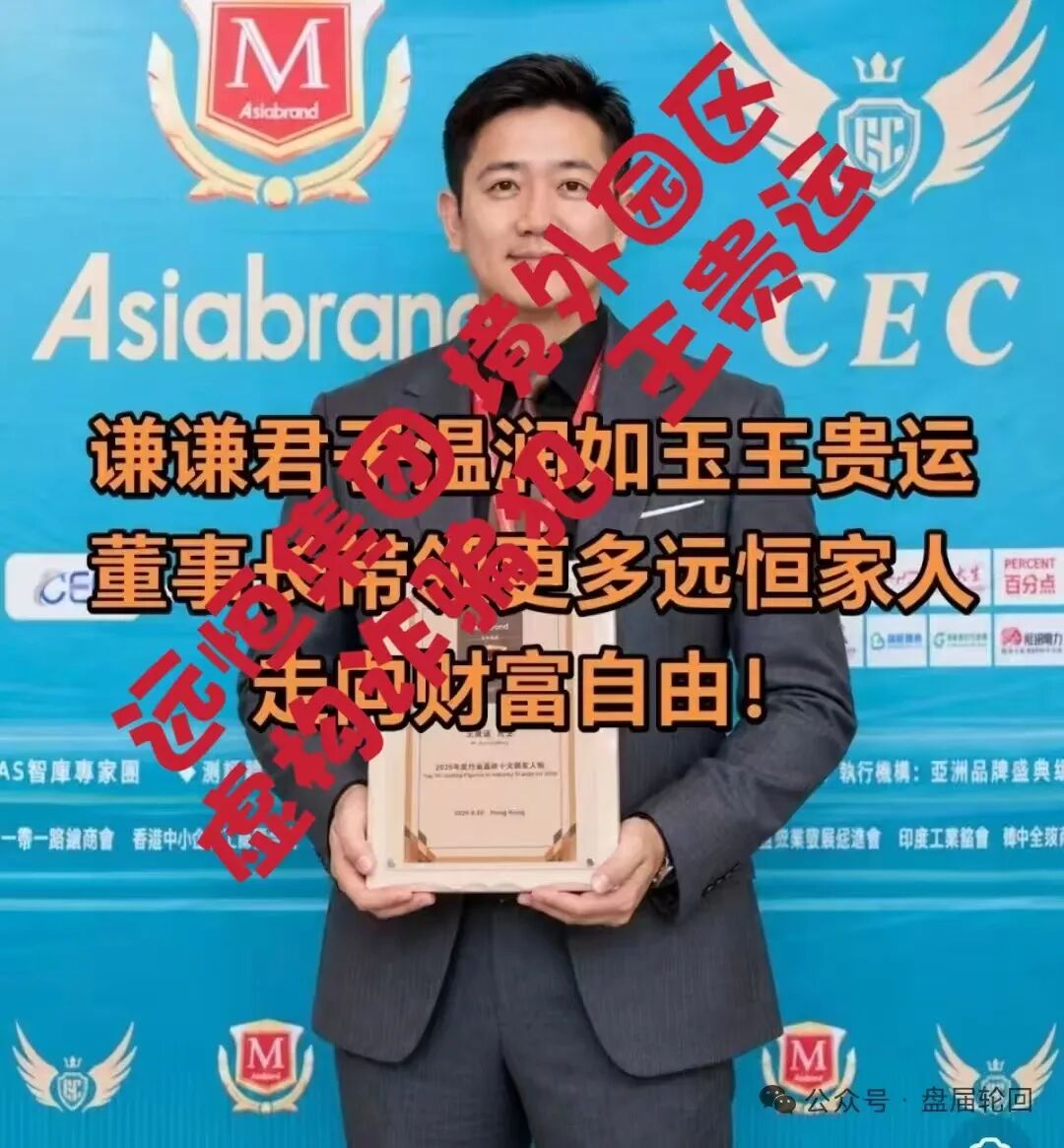 原文相关图片1