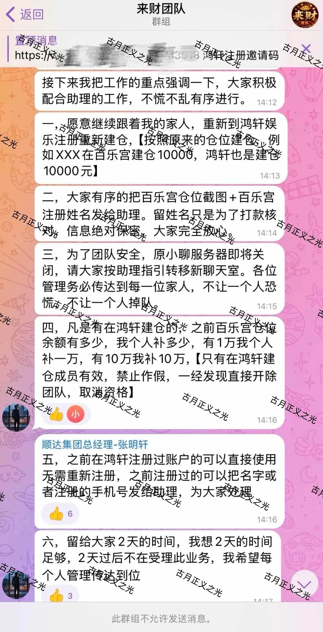 原文相关图片5
