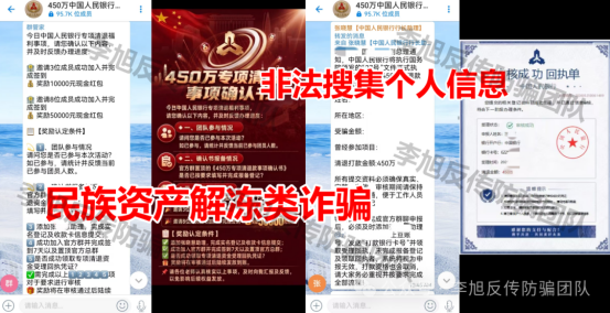 原文图片