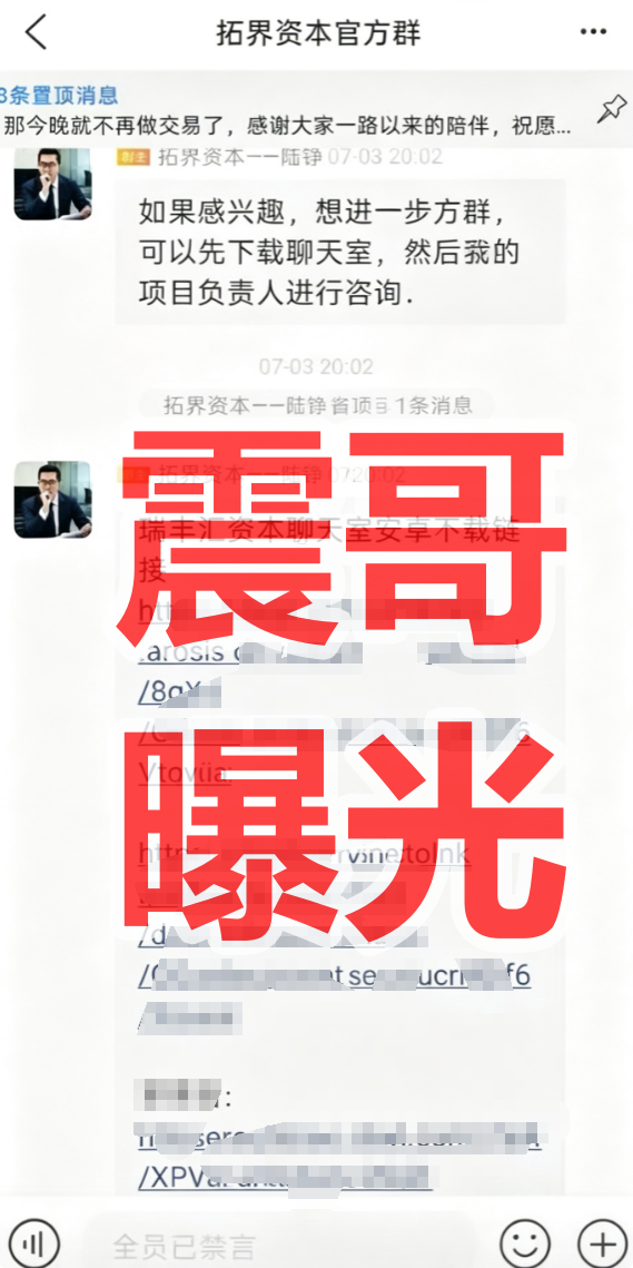 原文图片