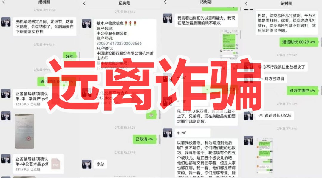 原文相关图片2
