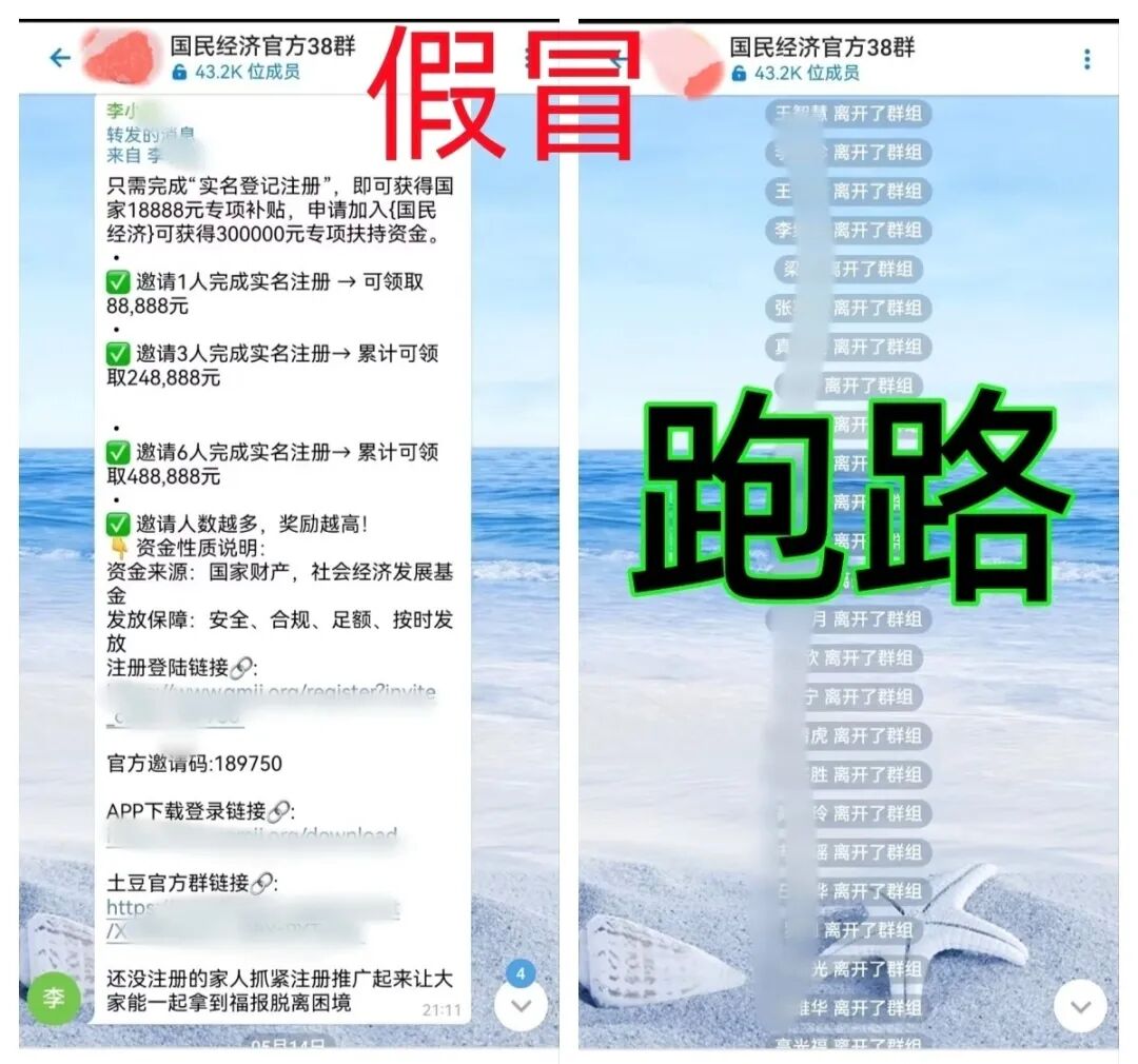 原文相关图片5
