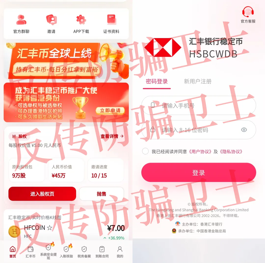 原文相关图片3