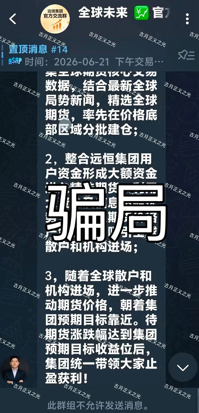 原文相关图片1
