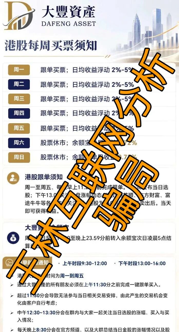 原文相关图片4