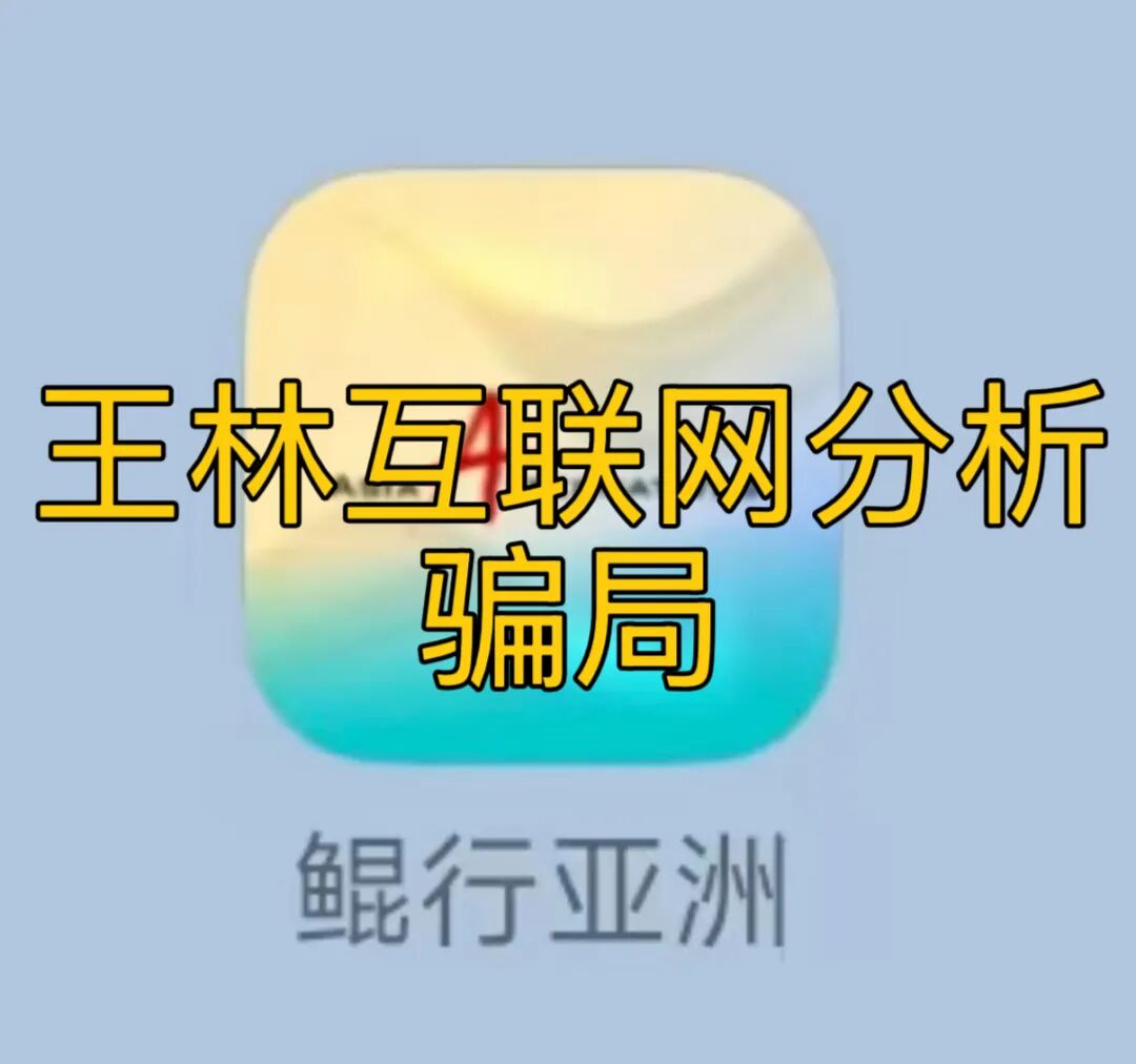 原文相关图片4