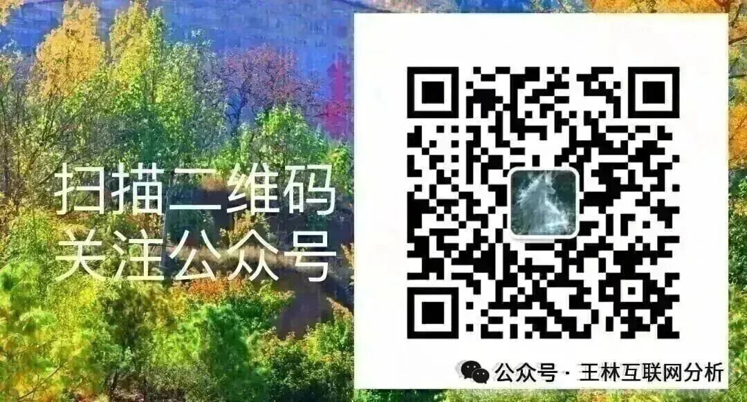 原文相关图片6