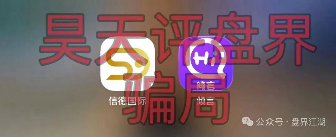 原文相关图片5