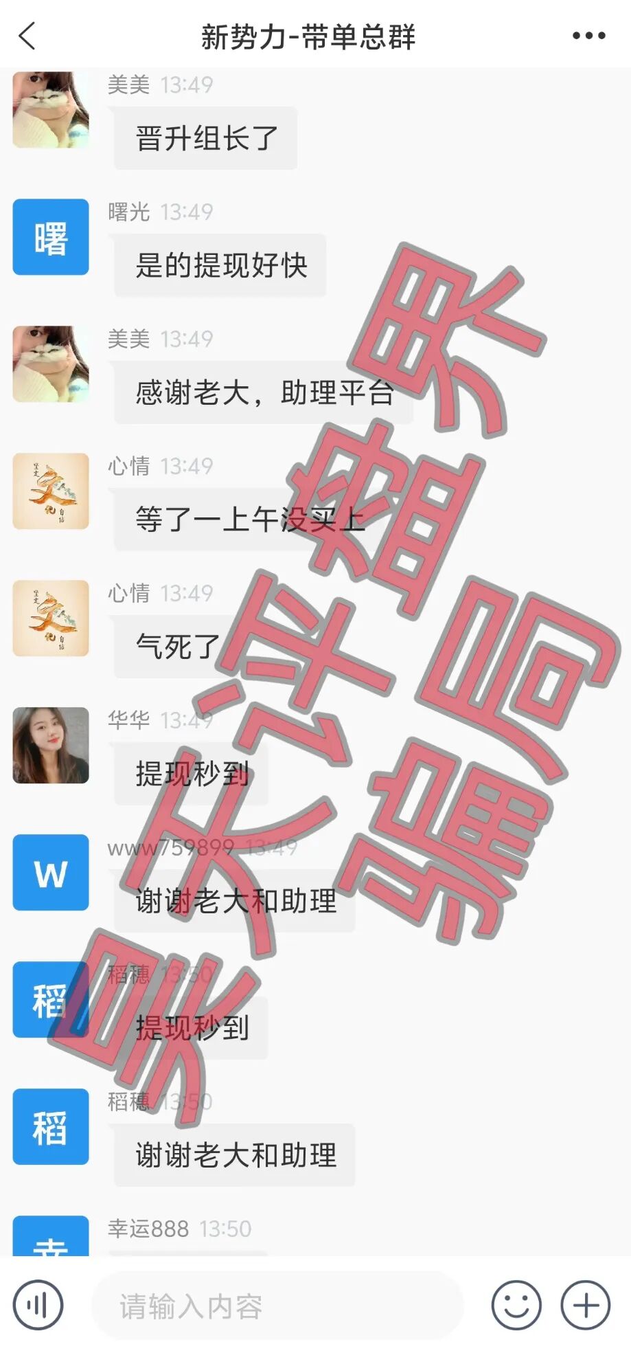 原文相关图片5