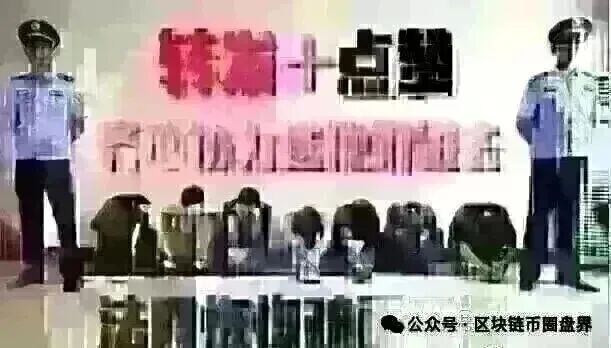 原文相关图片2