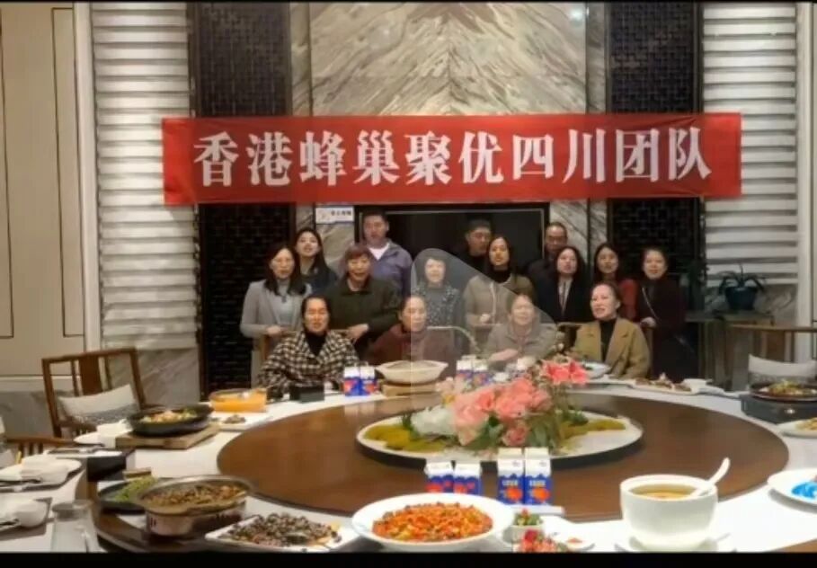 反诈警示图片