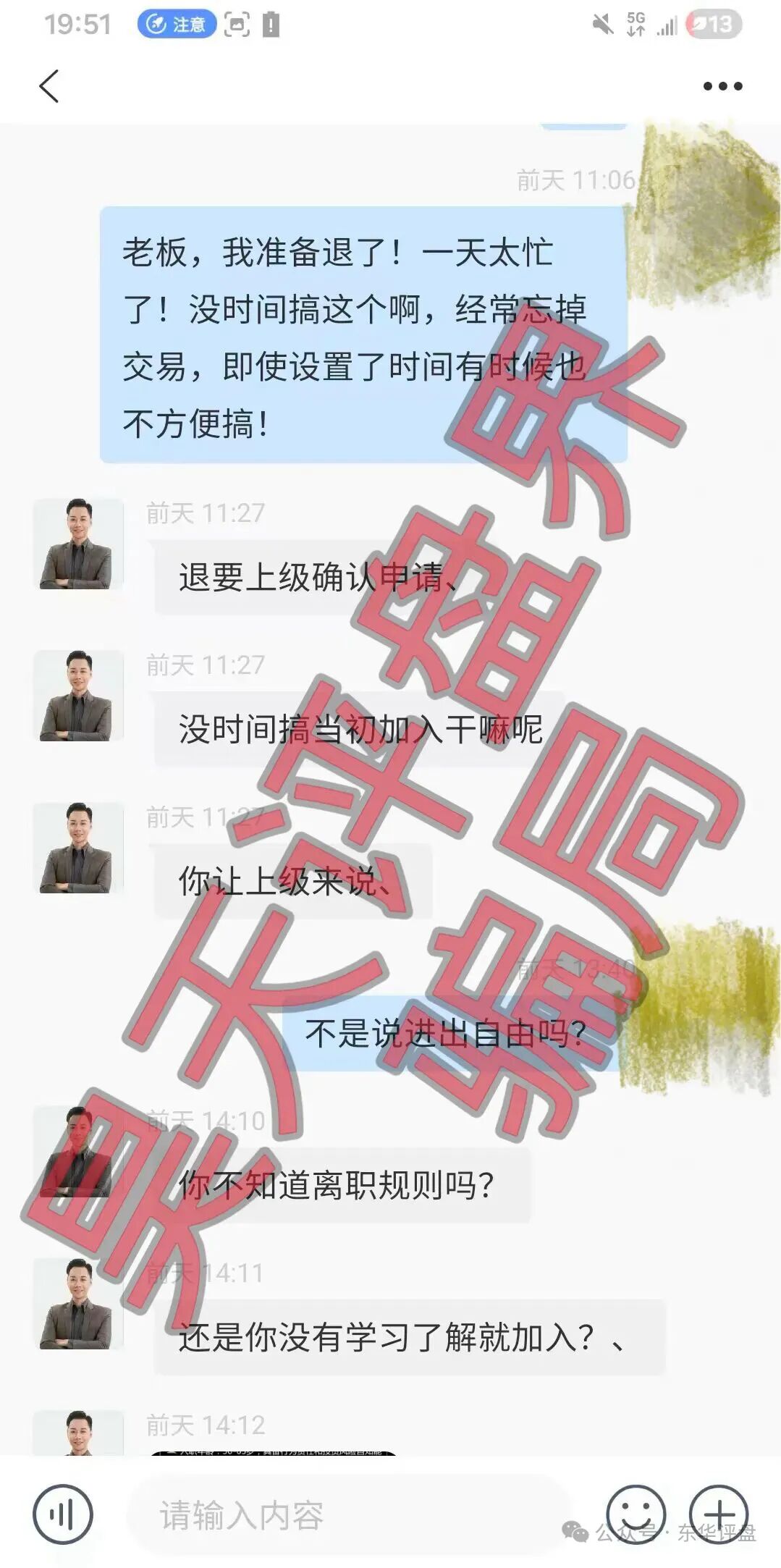 原文相关图片3