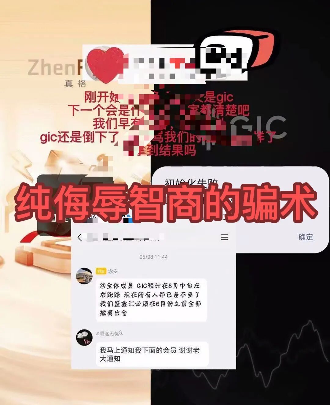 原文相关图片2