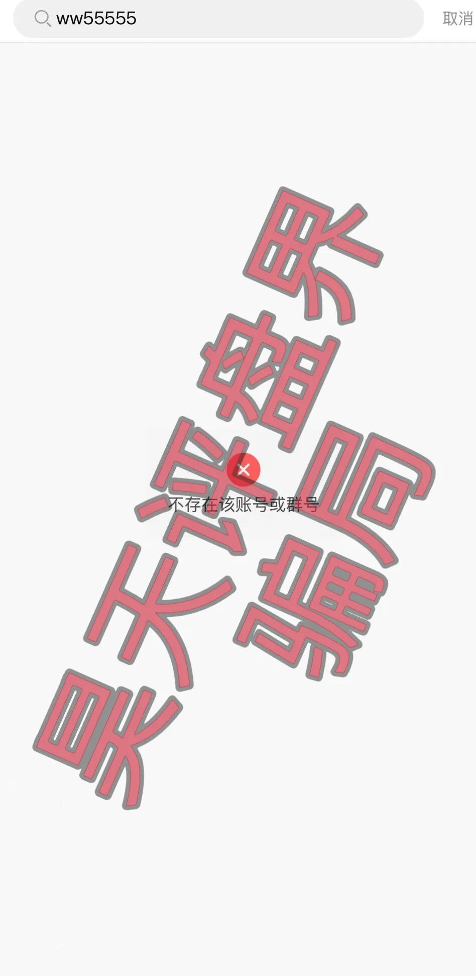 原文相关图片6