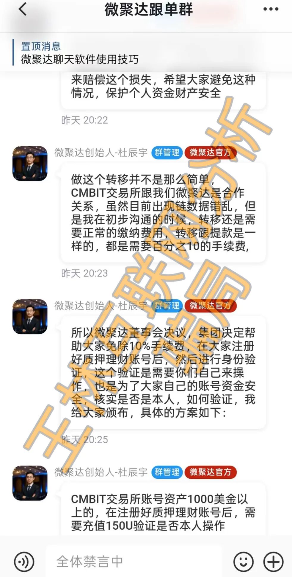 原文相关图片2